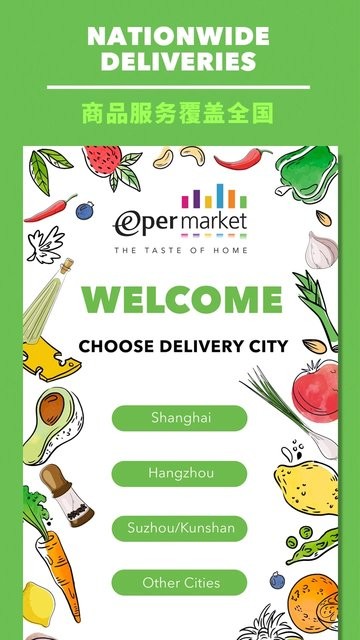 比利时vs突尼斯首发：库尔图瓦、德布劳内、特罗萨德、多库出战